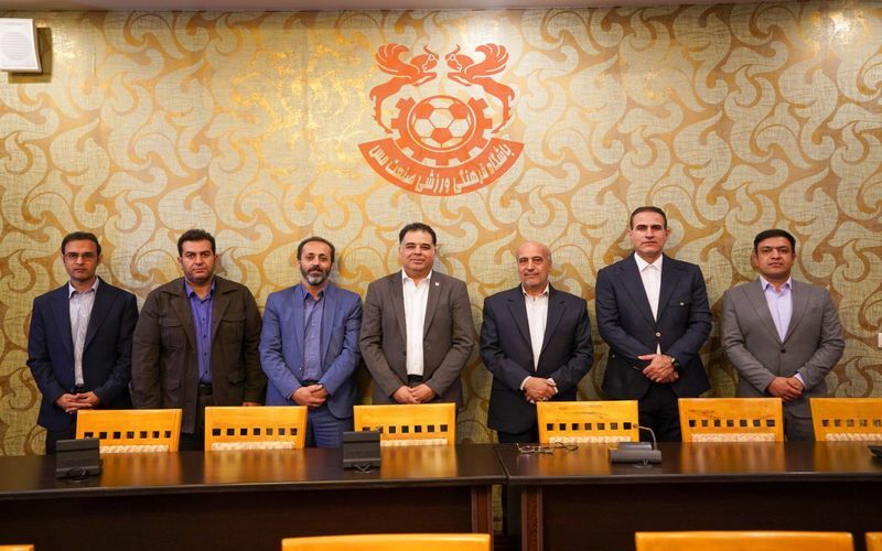 میزبانی از جلسه مشترک مدیران باشگاه‌های مس